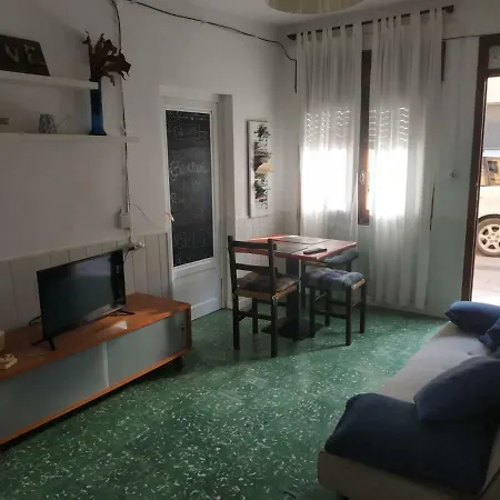 Апартаменты Apartamento Винарос