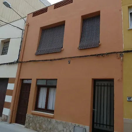 Апартаменты Apartamento